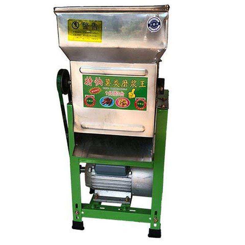 红薯土豆打粉磨粉机小型家用电动220v葛根地瓜山洋芋番薯磨淀粉机,农机/农具/农膜,其它农用工具,淘宝优惠券,粉丝福利购,淘宝优惠卷