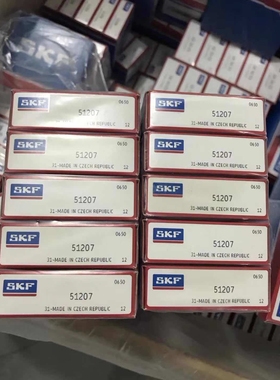 3213 3208ATN9 瑞典轴承 3205 3206 3207 3209 3210 3211 3212 32