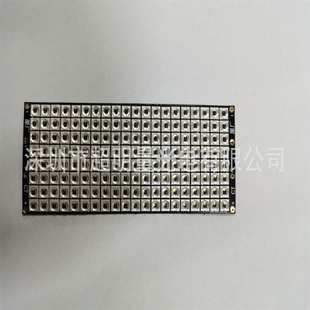 威锋王红外补光灯板6V12V软板新光锋光亮光微光160珠软板现货供应