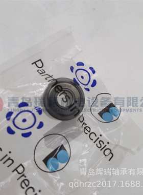 BARDEN 真空设备 分子泵轴承 C38SSTY58 8X22X10.31 mm