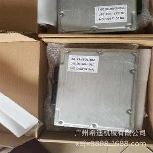 挖掘机配件 挖机配件 三一SY215C 发动机电脑板