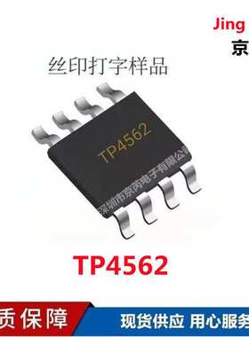 厂家直供KBP307桥堆 KBP307G整流桥 直插DIP-4 3A 800V 优势促销