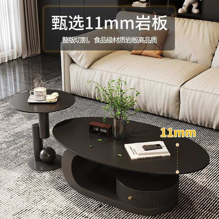 轻奢风现代艺术椭圆形茶几小户型客厅家用设计师创意极简边几组合,模玩/动漫/周边/娃圈三坑/桌游,模型制作工具/辅料耗材,淘宝优惠券,粉丝福利购,淘宝优惠卷