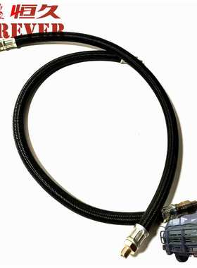 陕汽2190运输车配件-气管总成/55523