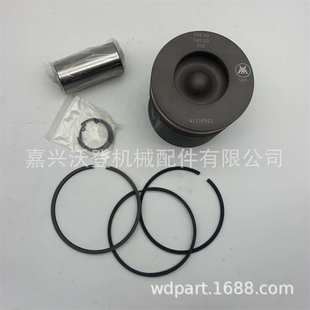 4115P015活塞套件用于帕金斯1103 44T 1104C