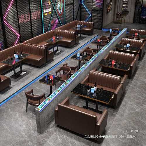 奶茶店沙发桌椅组合西餐厅咖啡馆甜品清酒吧烧烤火锅店双卡座