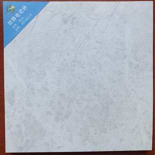 申豪防静电地板pvc 全钢高架空活动机房监控室防静电瓷砖静电E18