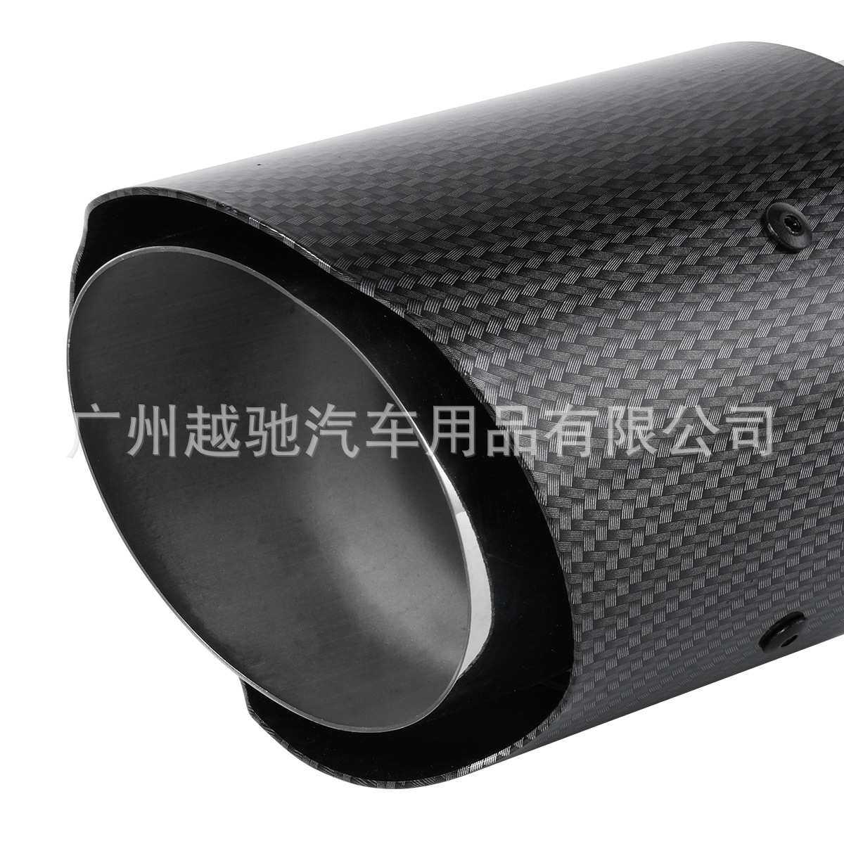 汽车碳纤维尾喉天蝎排气管消声器 LED七彩灯光不锈钢尾嘴尾灯静音