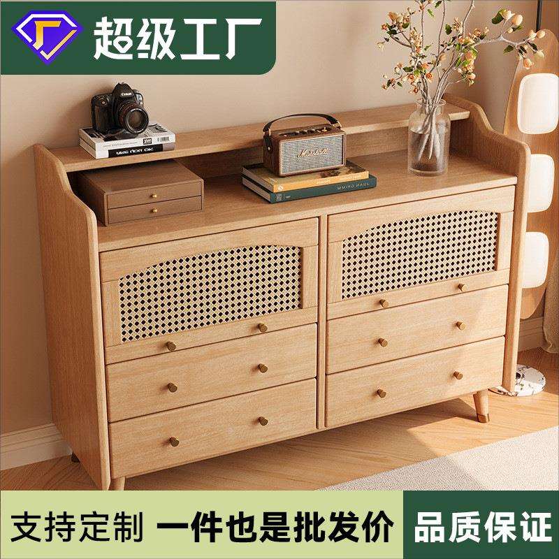 藤编实木斗柜餐边柜现代简约家用厨房碗柜客厅靠墙茶水柜储物柜子