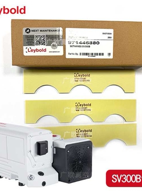 Leybold莱宝SV300 SV300B旋片971446880真空泵配件滑片真空泵叶片