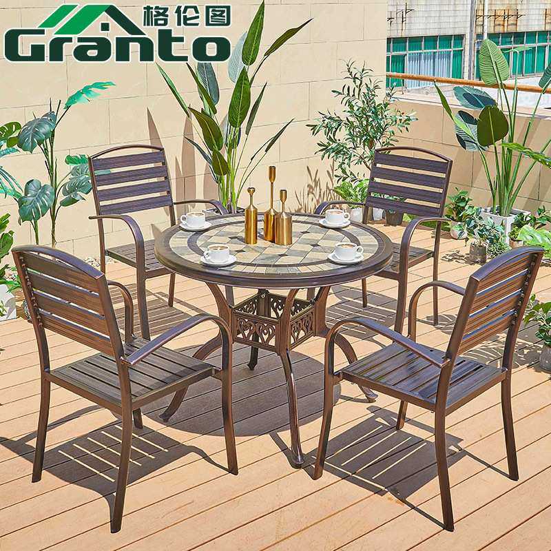 户外桌椅组合庭院花园露天阳台铝合金餐桌室外休闲铸铝桌椅子,模玩/动漫/周边/娃圈三坑/桌游,模型制作工具/辅料耗材,淘宝优惠券,粉丝福利购,淘宝优惠卷