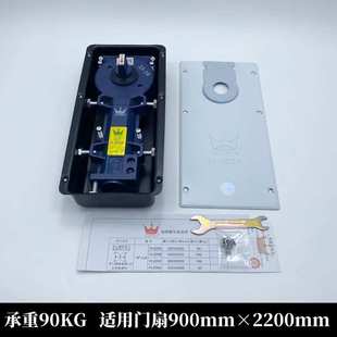 玻璃门地弹簧220B 322无框有框门地弹簧重型木门地弹璜通用型 818