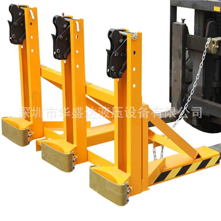 DG1500C三油桶夹具 叉车专用重型油桶夹具 黑鹰嘴油桶夹吊
