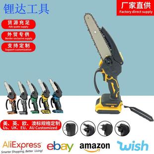 德伟款无极变速电链锯便携伐木工具迷你锂电电链锯4寸6寸纯铜