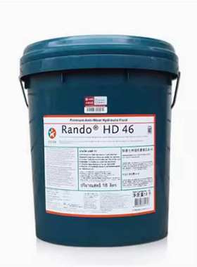 加德士德乐SAE30 40船舶机油Delo 1000 Marine船用固定式发动机油