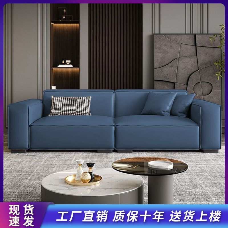 意式极简2025新款科技布皮艺沙发简约现代客厅小户型直排豆腐块