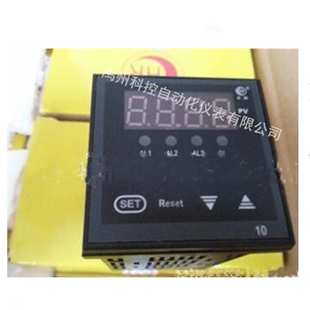 XC904 A温控器数显表 XC703 HHLL