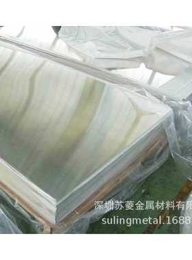 色泽美观洋白色铜板  B19镍白铜条 C71000洋白铜排