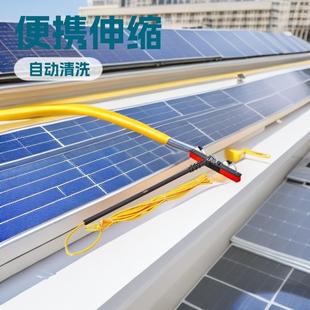 光伏板清洗工具太阳能组件运维设备自动喷水手持清洁便携式伸缩杆