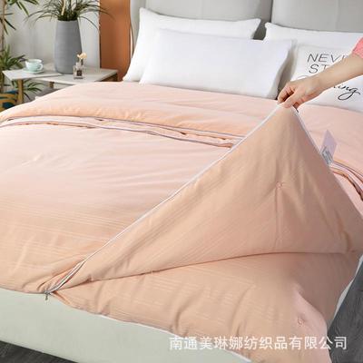 炫耀水星家纺纯棉蚕丝被全棉拉链二合一子母被羽丝被春秋保暖被