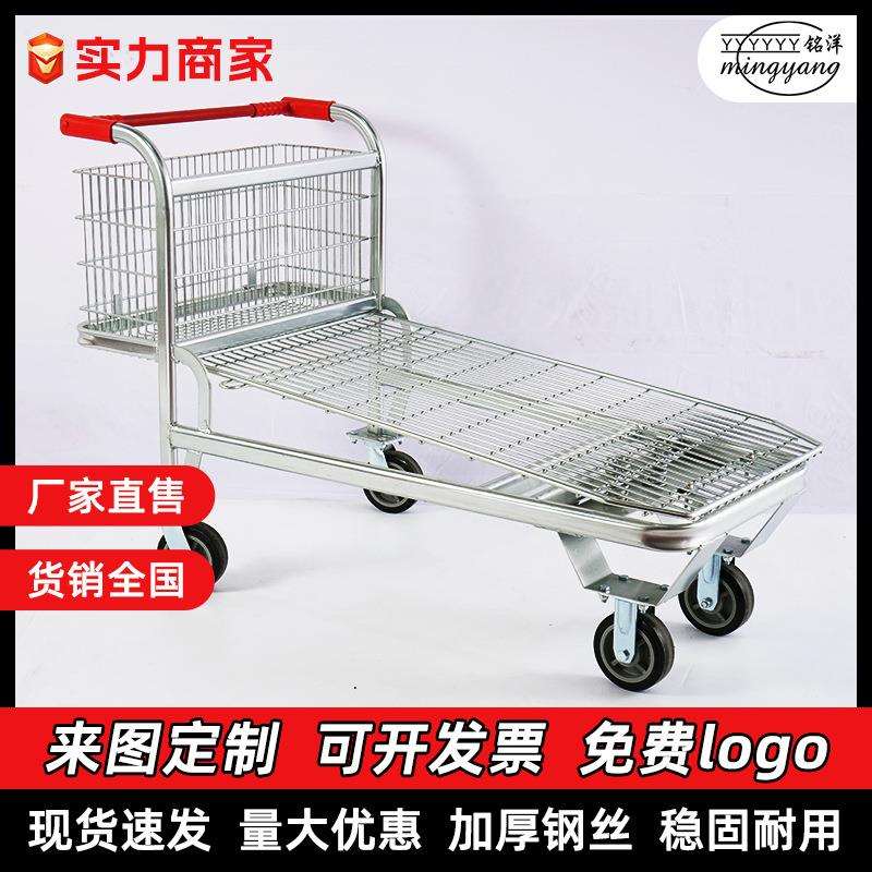 平板理货车超市仓库手推车载重800k带刹车轮工业搬运车仓储手推车