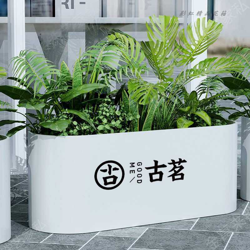 室外种植箱镀锌板不锈钢金属花盆架可移动花池开业铁艺户外花箱