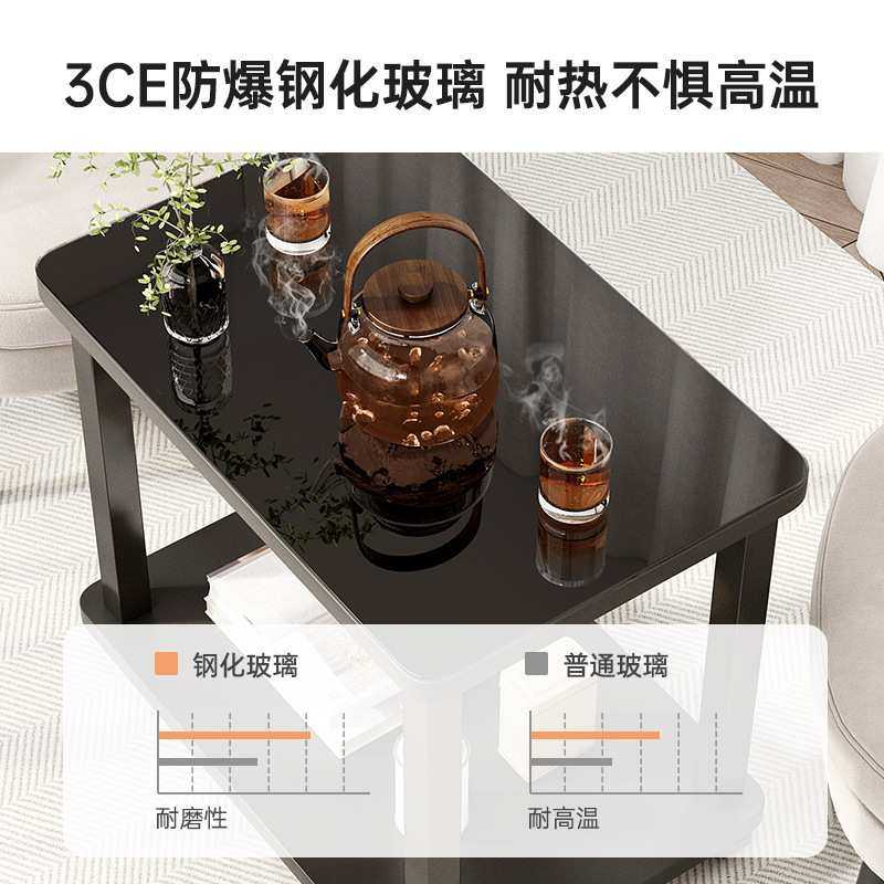 茶几客厅家用小户型边几可移动小茶几沙发边柜客厅钢化玻璃小桌子