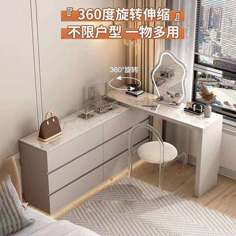 梳妆台一体收纳柜木质奶油风梳妆桌斗柜卧室储物柜办公学习工作台,电子元器件市场,其它元器件,淘宝优惠券,粉丝福利购,淘宝优惠卷