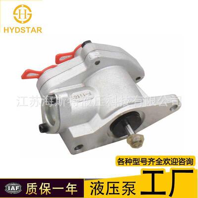 自卸车发动机配件3300 1W1695 1W1700输油泵 输送泵