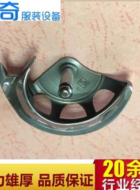 工业缝纫机零配件 1900BSS套结机薄料旋梭原装40110846