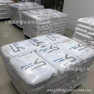 PC EXL1414T沙伯基础耐低温易加工延展性透明注塑健身器材电气