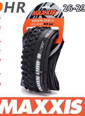 MAXXIS玛吉斯26 27.5寸29*2.3 2.4 2.5 DHF/DHR速降AM DH真空外胎
