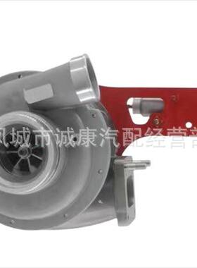 RHG8V04339V8979684170114400-457724100-3424涡轮增压器诚康