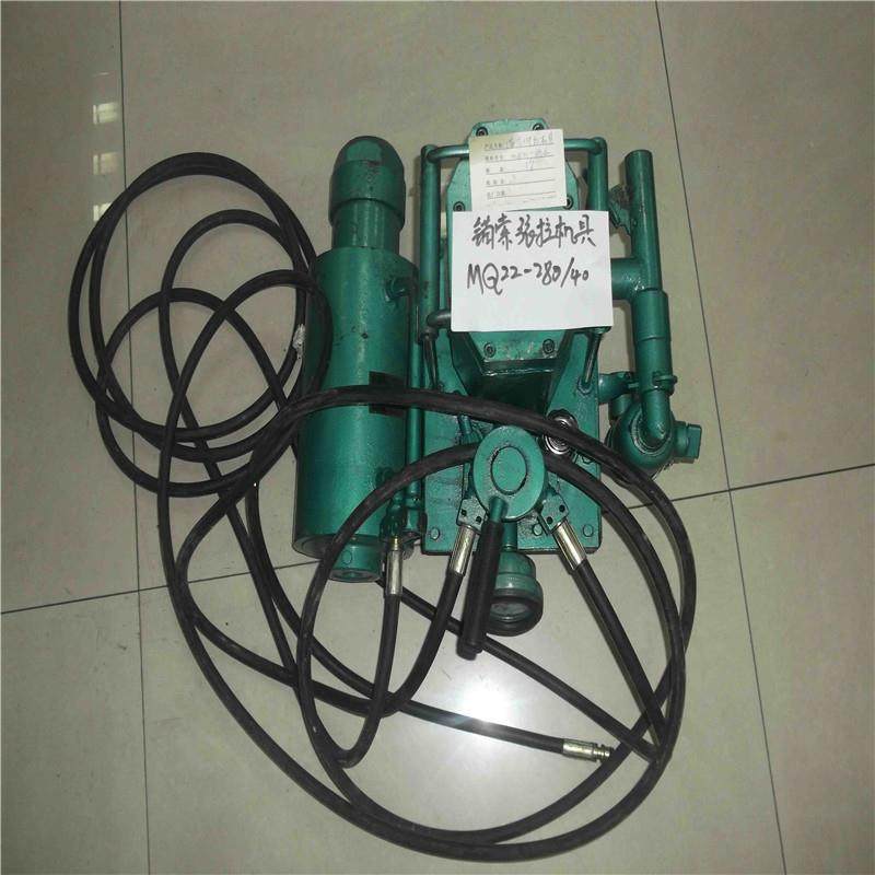 泰安正阳矿用锚索退锚器 泰安正阳MQ29-500/63气动锚索张拉机具