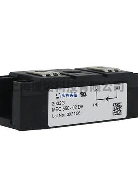 MEO550-02DA VTOF70-16io7 单相整流桥二极管 型号齐全电子元器件