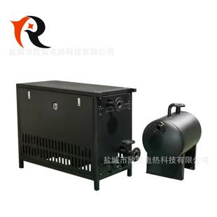 釜配套导热油炉厂家供应加工油炉设备高温防爆压板机导热油加热器
