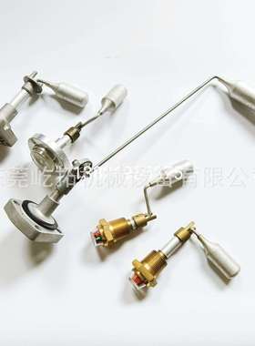 SA300复盛螺杆机观油镜 300/350HP复盛螺杆压缩机油标油尺