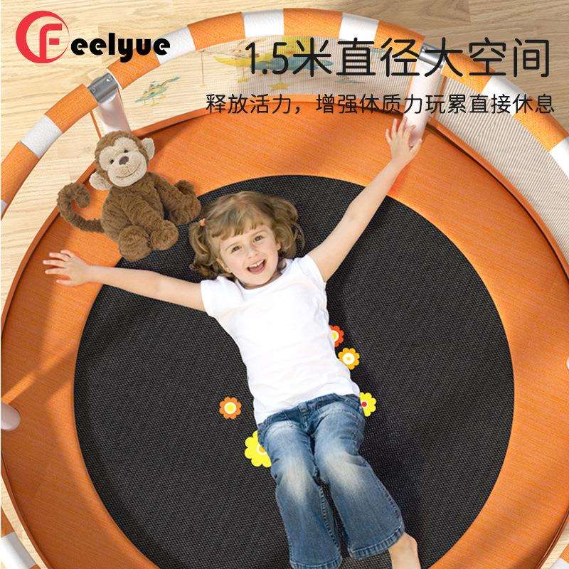 厂家供应儿童室内蹦床围栏扶手杆吊环家用跳跳床秋千蹦蹦床