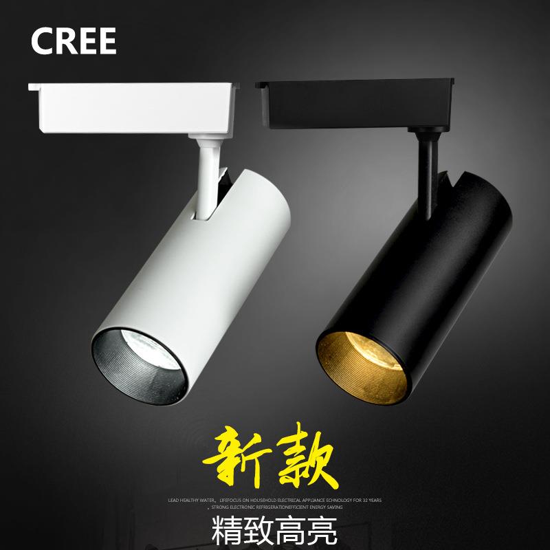 LED15W30W仿雷cob士服装店轨道射灯橱窗家具展厅展会超市导轨灯