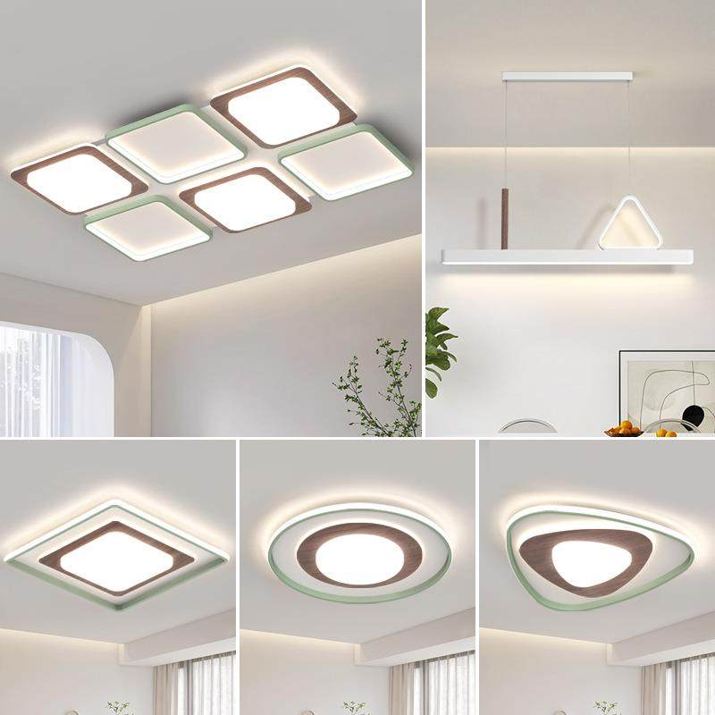 客厅感全光谱护眼吸顶灯北欧简约大气led灯全屋套餐组合灯具,3C数码配件,USB灯,淘宝优惠券,粉丝福利购,淘宝优惠卷