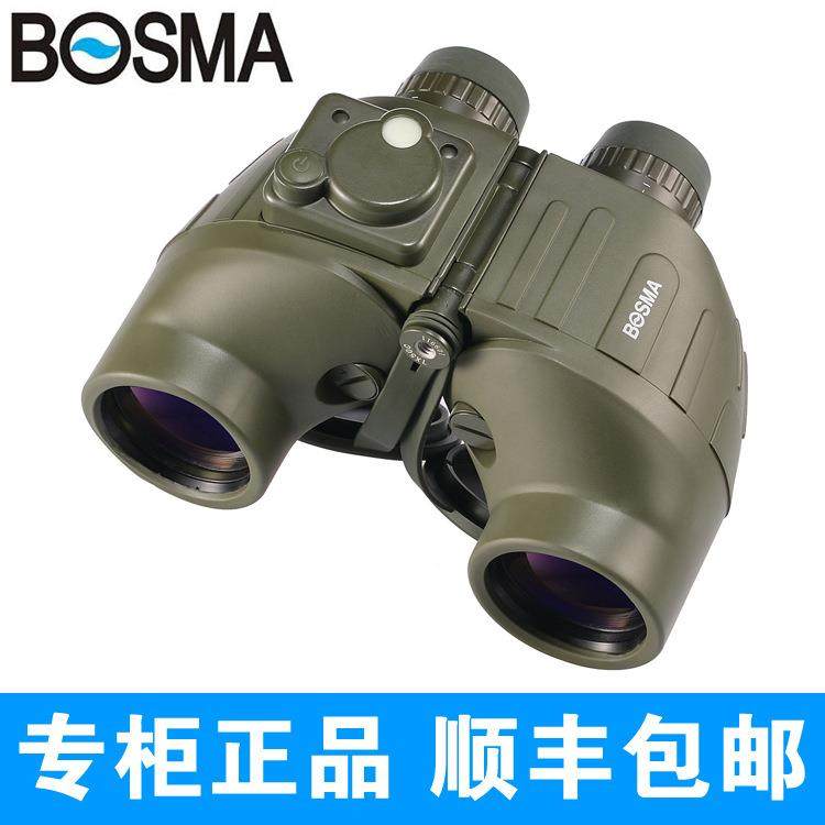 船用望远镜 7X50双筒望远镜 测距 测角 罗盘 防水 防震 航海