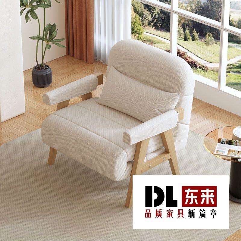 实木沙发床懒人沙发折叠两用可折叠小户型多功能单人客厅阳台伸缩