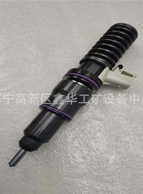 销售燃油系统配件喷油器RE533501 RE533608喷油嘴总成