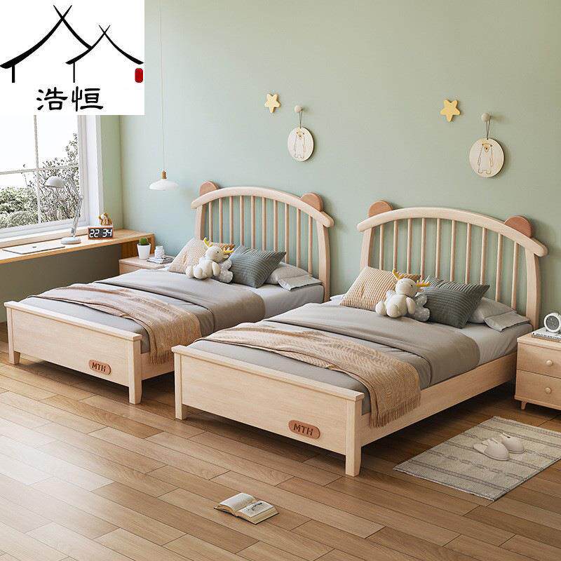 北欧现代简约儿童床男孩纯实木床男童床1.35女孩公主床高箱储物床