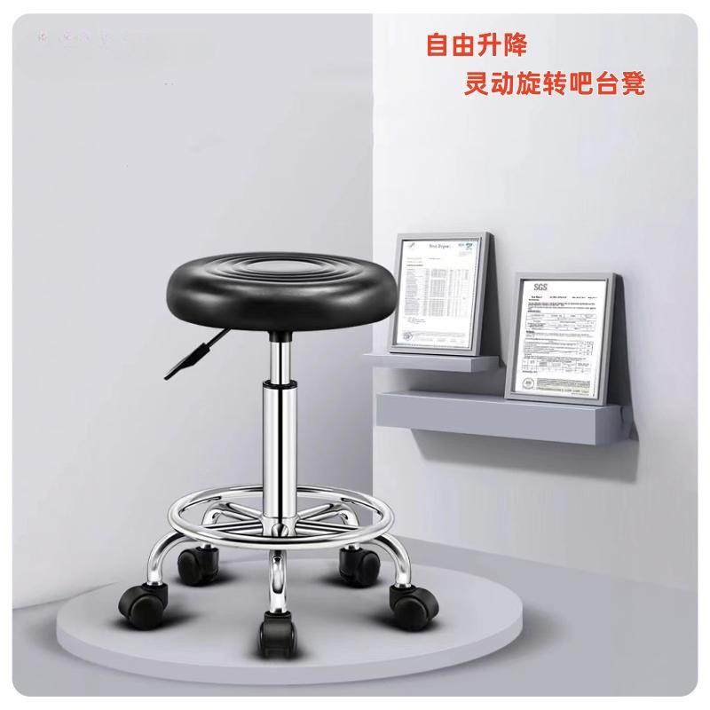吧台椅升降椅子高脚吧凳滑轮圆凳家用前台现代简约转椅升降酒吧椅,3C数码配件,USB灯,淘宝优惠券,粉丝福利购,淘宝优惠卷