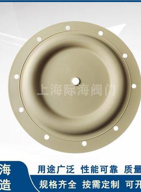 ARO气动隔膜泵膜片隔膜泵配件2寸黄色96391-A山道橡胶隔膜片