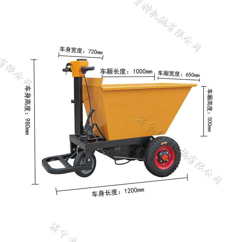 电动手推式运输车工程电动小推车独轮翻斗车鸡公斗车厂家销售