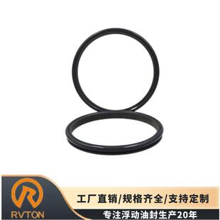 RVTON行星减速机浮封环现代挖掘机行走马达浮动油封XKAH-00372