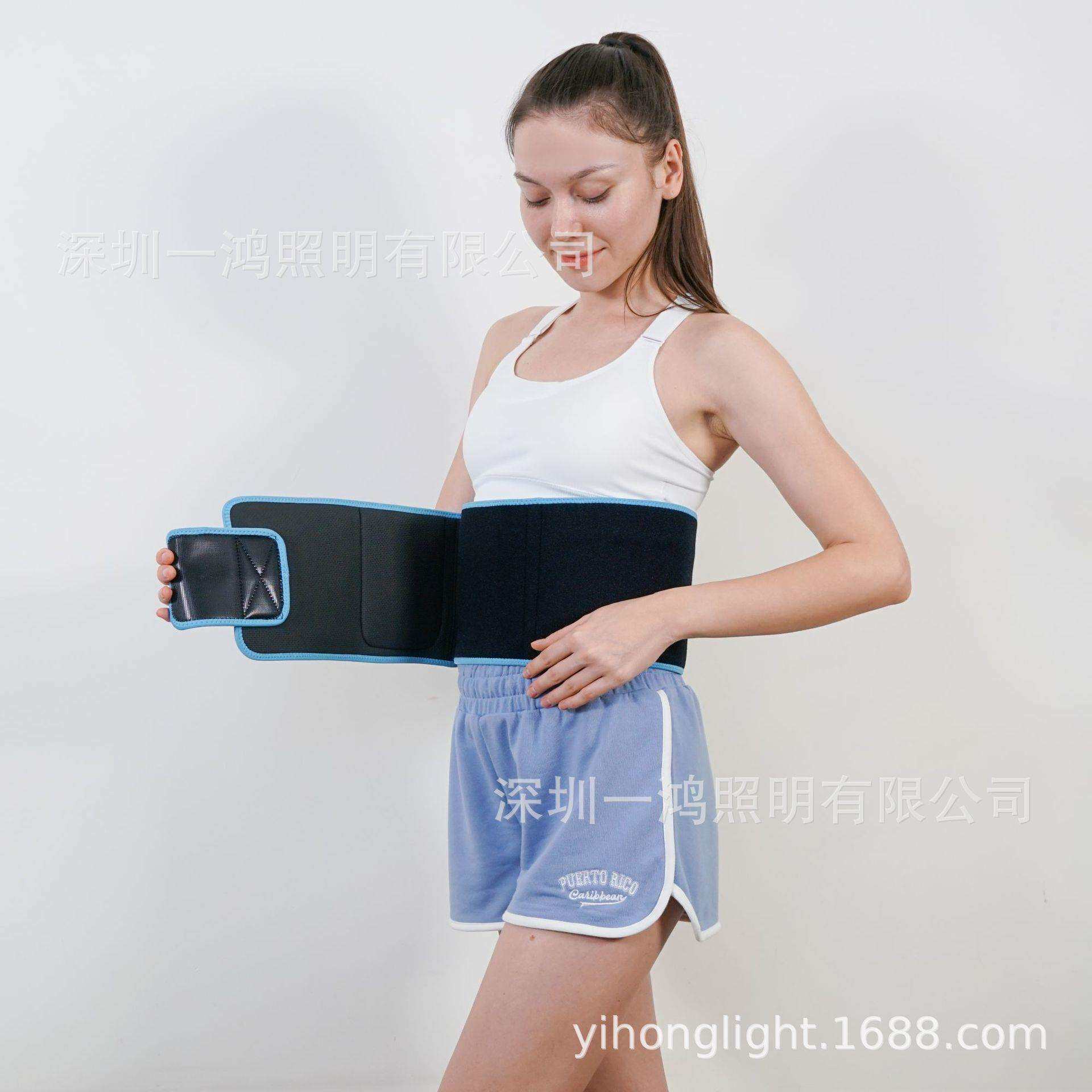 供应跨境电商红光腰带 暴汗腰带 发热腰带 加热腰带 束腰红外腰带