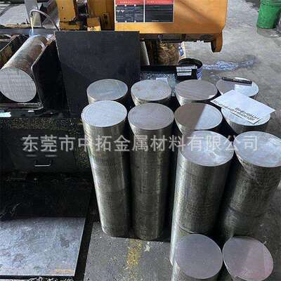 抚顺FS139M模具钢 新型耐腐蚀塑料镜面效果 高硬度HRC52~57